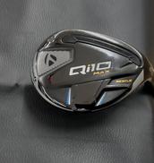 ユーティリティ|TAYLOR MADE