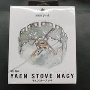 ヤエンストーブ　ナギ|SNOWPEAK