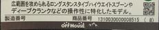 imgMap['COMMENT']}