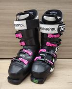 スキーブーツ|ROSSIGNOL