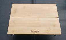 フィールドホッパーバンブー|SOTO