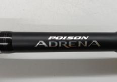 バスロッド|SHIMANO