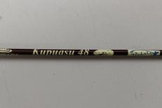 バスロッド|TULALA