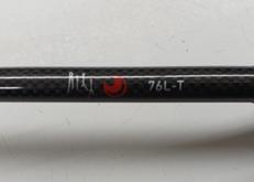 アジングロッド|DAIWA