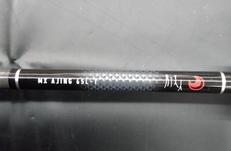 アジングロッド|DAIWA