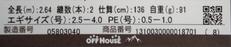 imgMap['COMMENT']}