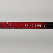 アジングロッド|DAIWA