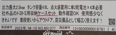 imgMap['COMMENT']}