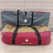 ドーム型テント|SNOWPEAK