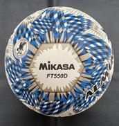 サッカーボール|MIKASA