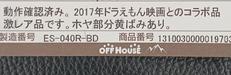 imgMap['COMMENT']}