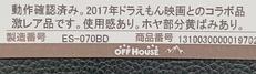 imgMap['COMMENT']}