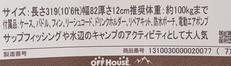 imgMap['COMMENT']}