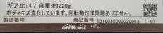 imgMap['COMMENT']}