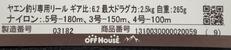 imgMap['COMMENT']}