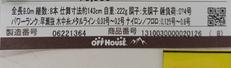 imgMap['COMMENT']}