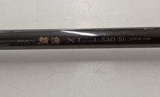 磯竿|SHIMANO