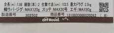 imgMap['COMMENT']}
