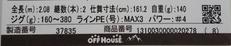 imgMap['COMMENT']}