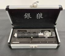電動リール|銀狼工房
