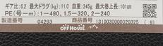 imgMap['COMMENT']}