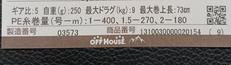 imgMap['COMMENT']}
