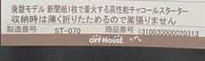 imgMap['COMMENT']}