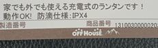 imgMap['COMMENT']}