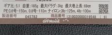 imgMap['COMMENT']}