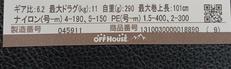 imgMap['COMMENT']}
