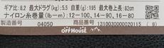 imgMap['COMMENT']}