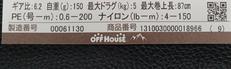 imgMap['COMMENT']}