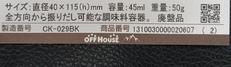 imgMap['COMMENT']}
