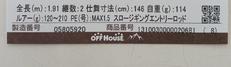 imgMap['COMMENT']}