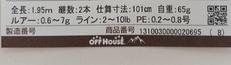 imgMap['COMMENT']}