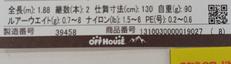 imgMap['COMMENT']}