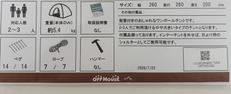 imgMap['COMMENT']}
