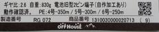 imgMap['COMMENT']}