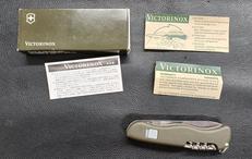 ツールナイフ|VICTORINOX