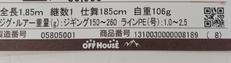 imgMap['COMMENT']}