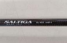 ジギングロッド|DAIWA