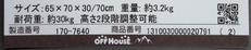 imgMap['COMMENT']}