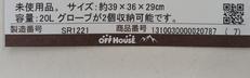 imgMap['COMMENT']}