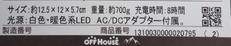 imgMap['COMMENT']}