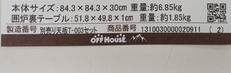 imgMap['COMMENT']}