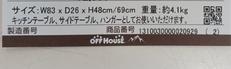 imgMap['COMMENT']}