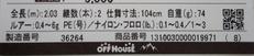 imgMap['COMMENT']}
