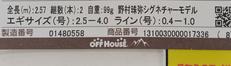 imgMap['COMMENT']}