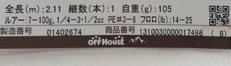 imgMap['COMMENT']}