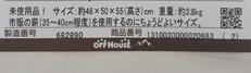 imgMap['COMMENT']}